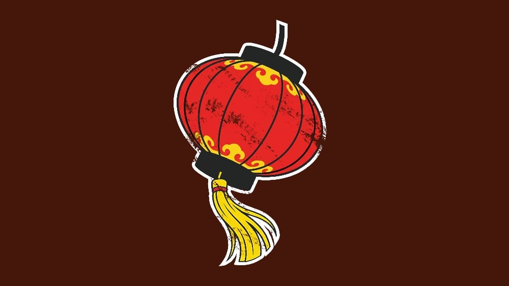 Paper Lantern