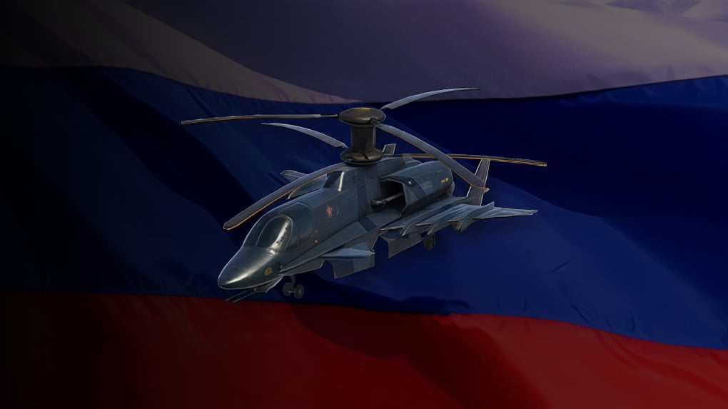 Kamov-XX