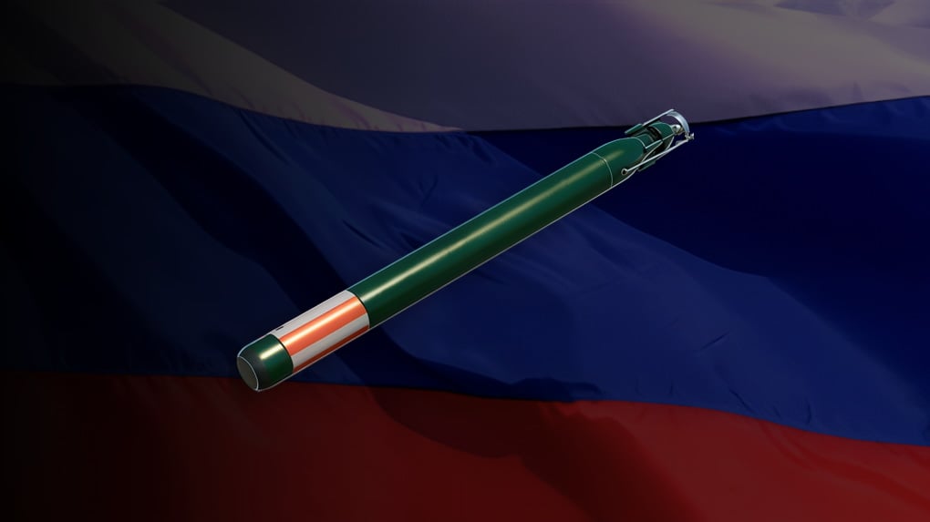 UGST Physic (533 mm)