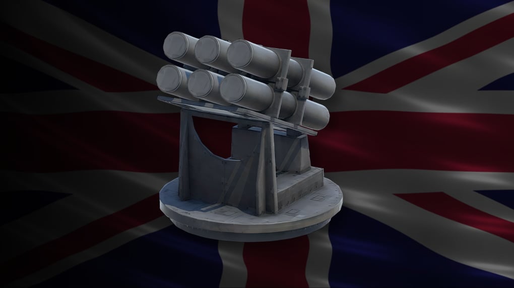 UXV Launcher (375mm)