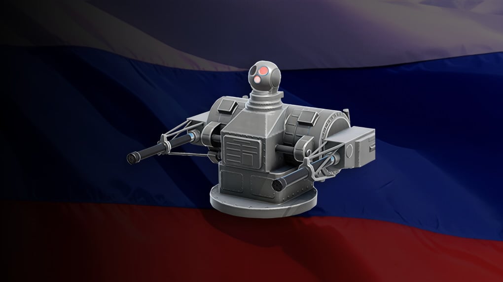 3М89 Palash (30 mm)