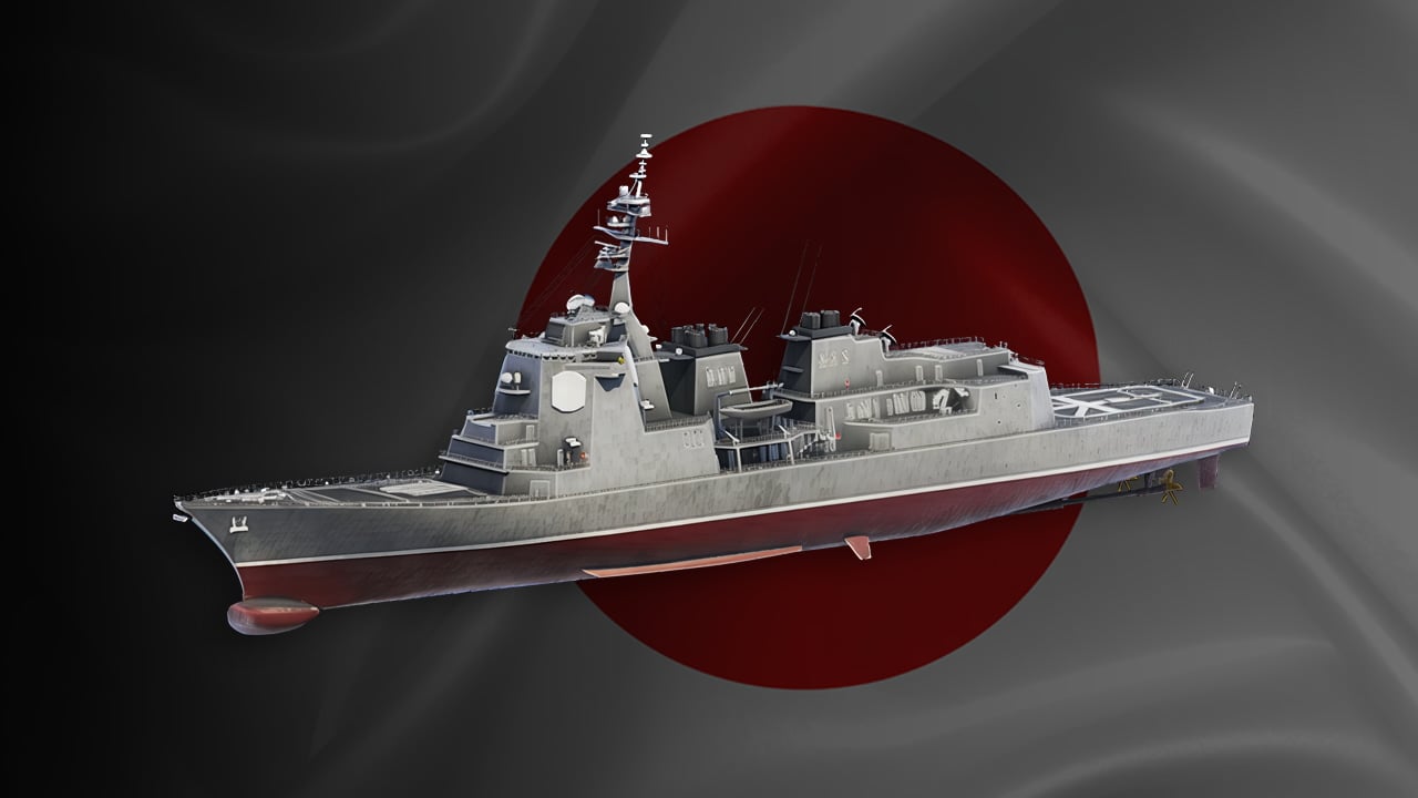 JS Ashigara (DDG-178)