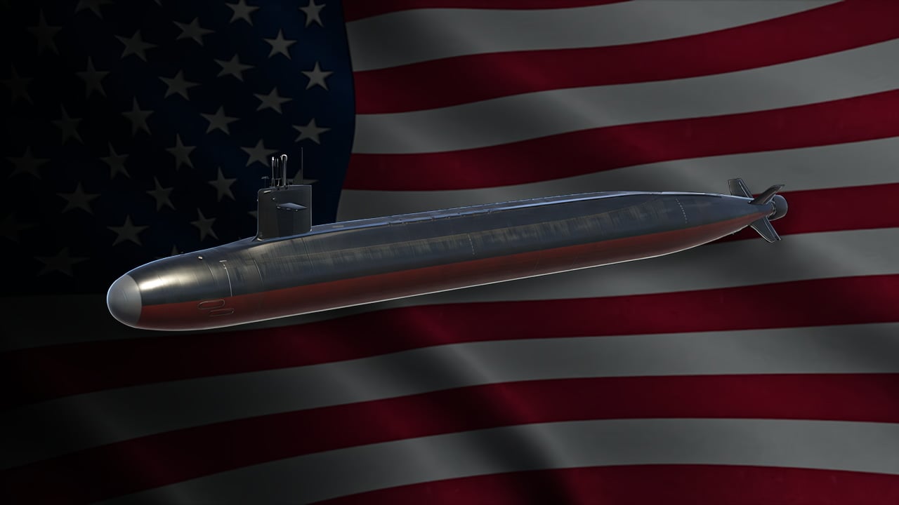 USS District of Columbia (SSBN-826)