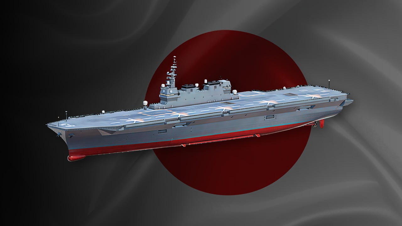 JS Izumo