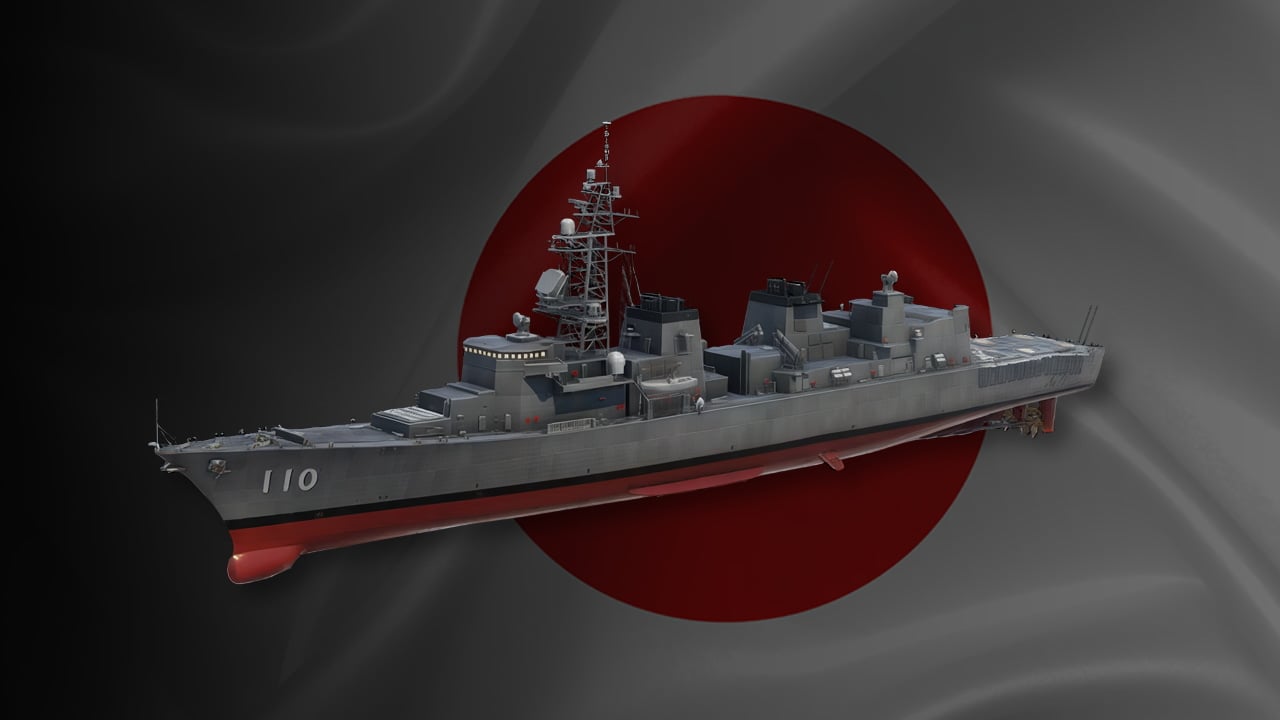 JS Takanami (DD-110)