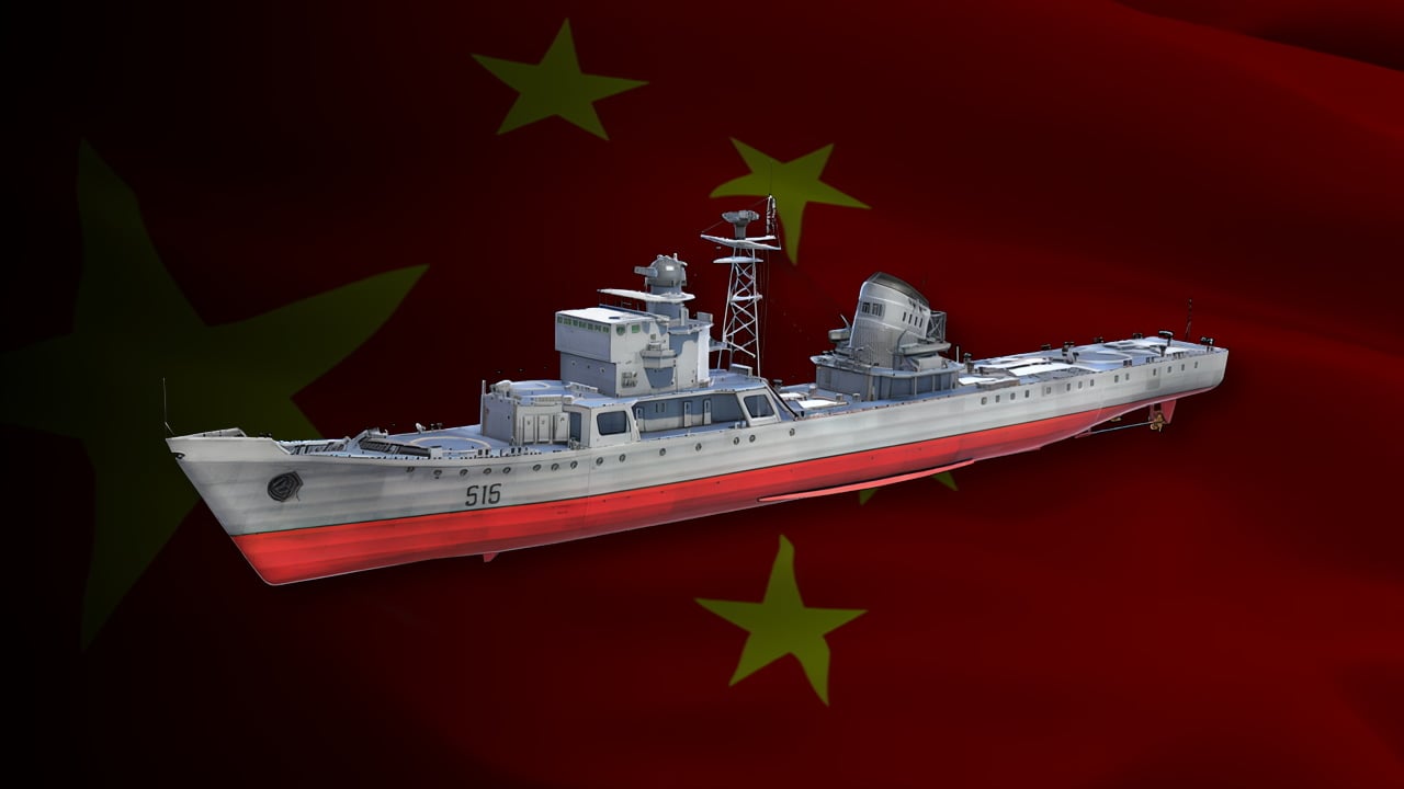CN Type 053H JiuJiang