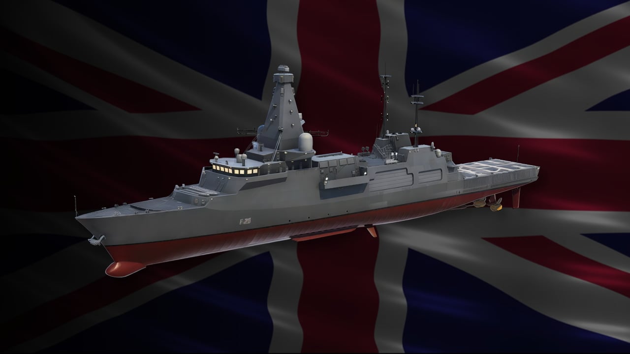 HMS Glasgow (Type 26)