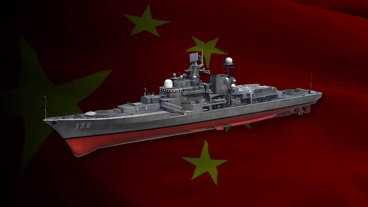 CN Type 956E Hangzhou