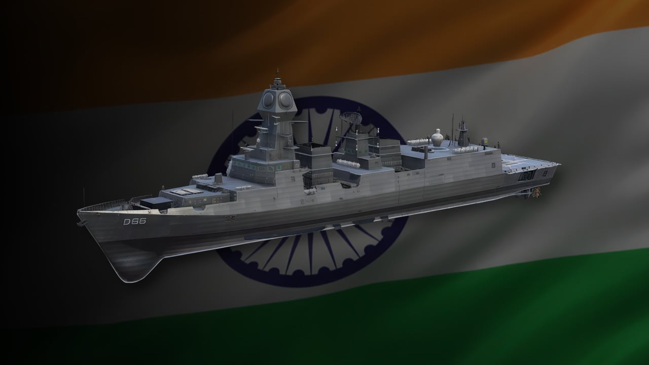 INS Visakhapatnam (D66)