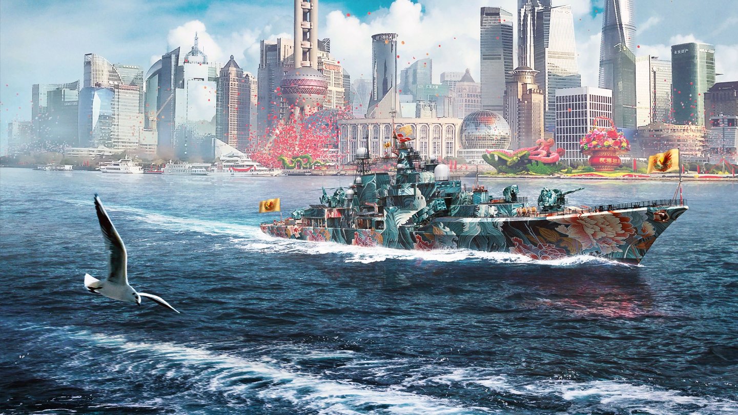 将军之和谐礼包