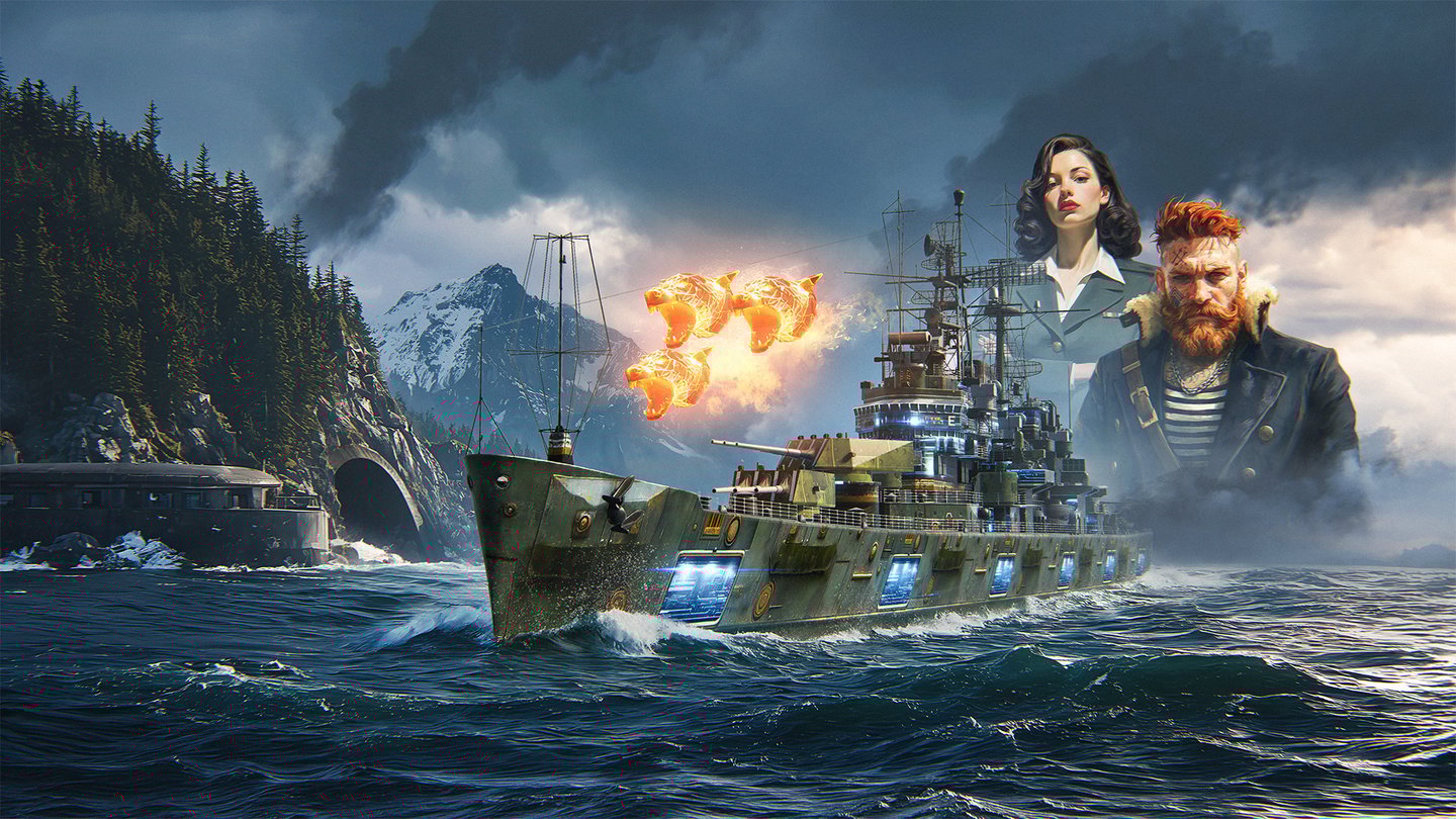 Чёрный форпост