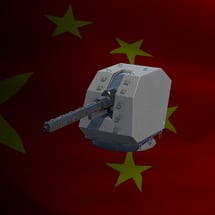 RG-055G (130 mm)