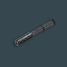 GAU-8B (25 mm)