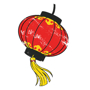Paper Lantern