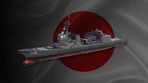 JS Akizuki (DD-115)