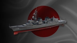 JS Takanami (DD-110)