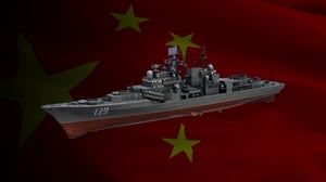 CN Type 956EM Ningbo