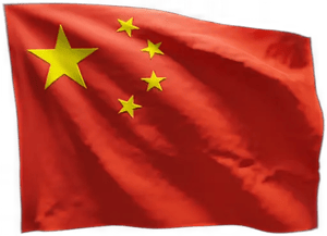 Cina