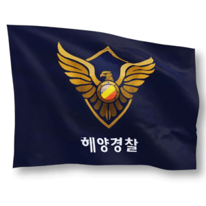 Korea Coast Guard