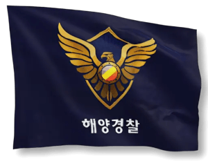 Korea Coast Guard