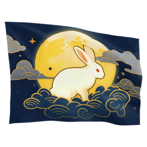 Moon Rabbit