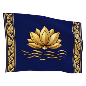 Golden Lotus