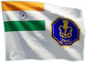 インド海軍省