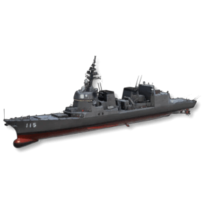 JS Akizuki (DD-115)