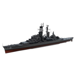 BAP Almirante Grau (CLM-81)