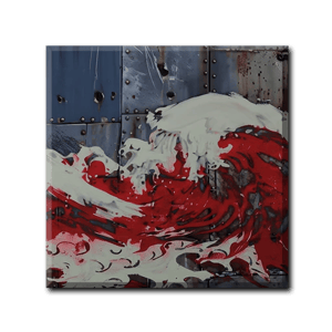 Rough Cut