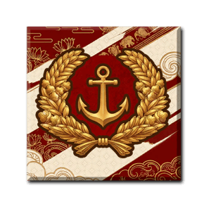 群岛荣光