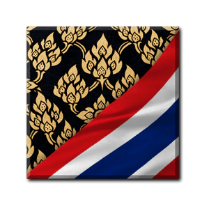 Pride of the Kingdom