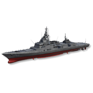 CN DDG-203 Kylin