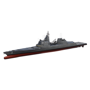 USS Defiant (BBG-1)