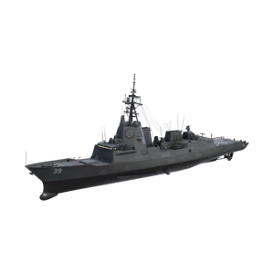 HMAS Hobart (DDGH 39)