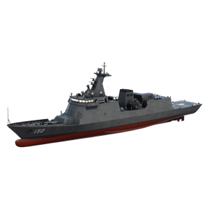 BRP Jose Rizal (FFG-14)