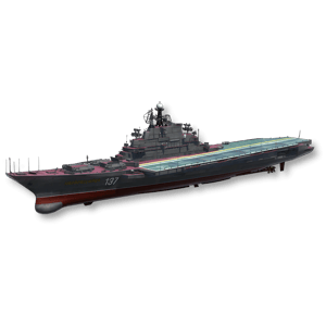[俄]新罗西斯克
