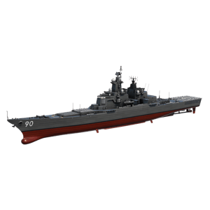 CN Project CG90