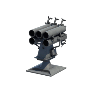 RBU-1200 (250 mm)