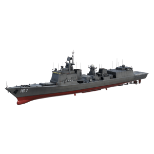 CN Type 051B Shenzhen