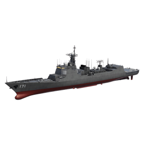 CN Type 052C Haikou