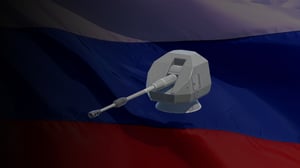 A-200 Navigator (152 mm)