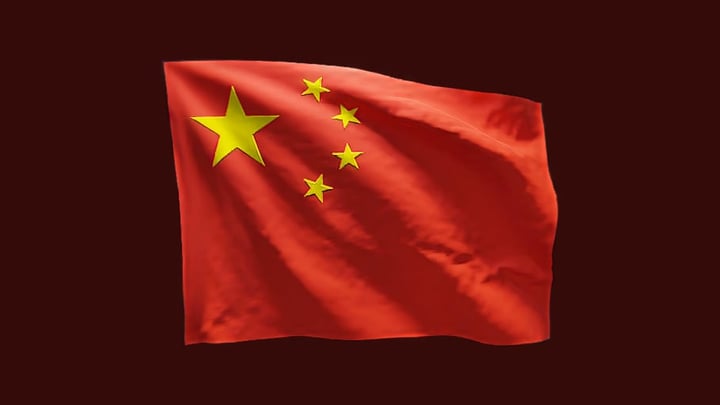 Cina