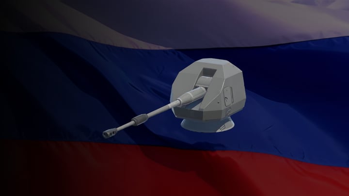 A-200 Navigator (152 mm)