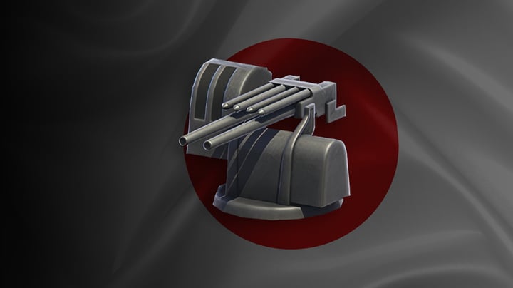 八九式(127 mm)