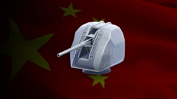 PJE087 (100 mm)