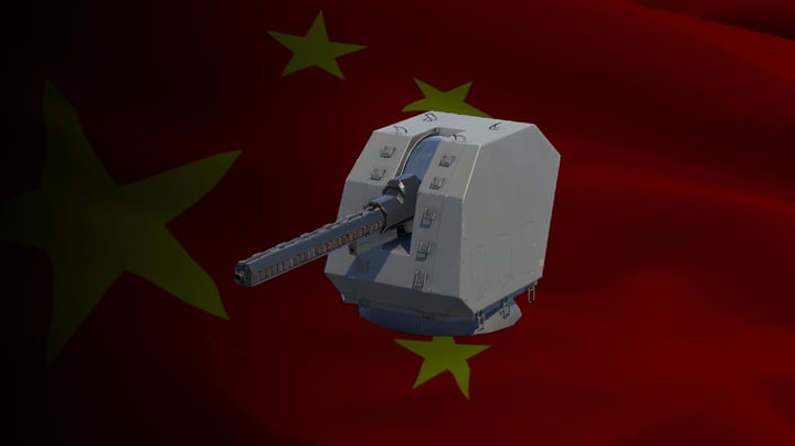 RG-055G (130 mm)