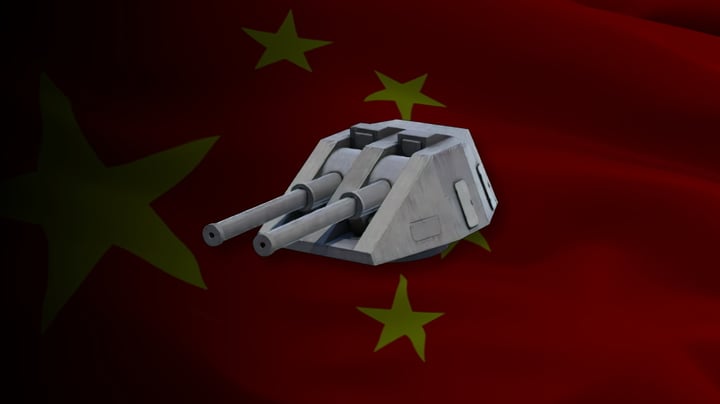 Tianjin Railgun (280 мм)