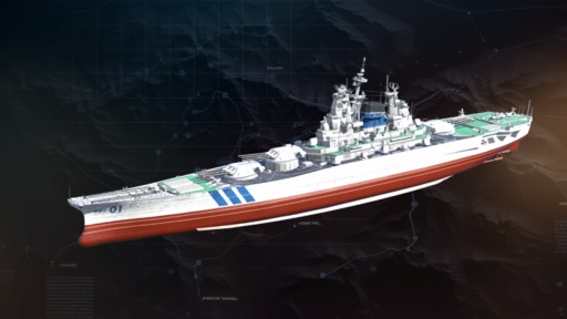 Страж побережья JS Yamato Aegis