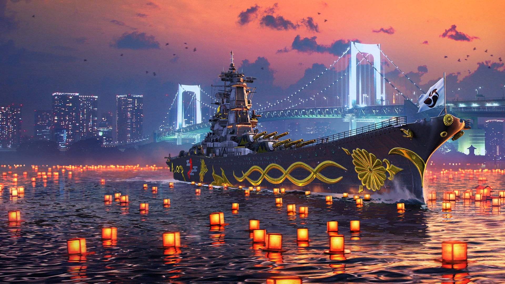 Fleet Admiral Bundle “JS Yamato Aegis”